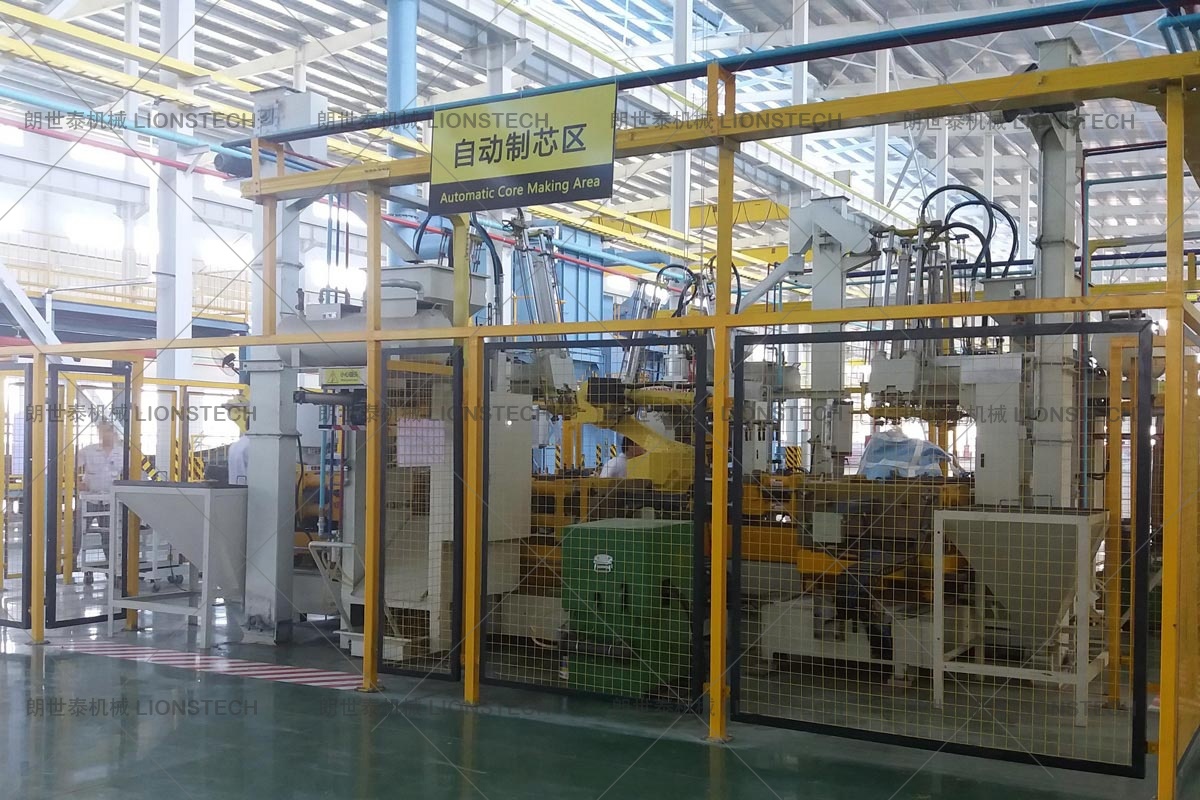 Automatic core-making unit - Kehua Holdings